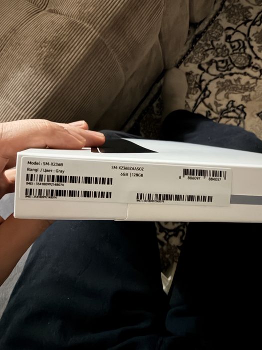 Galaxy Tab A11+5G 6/128GB