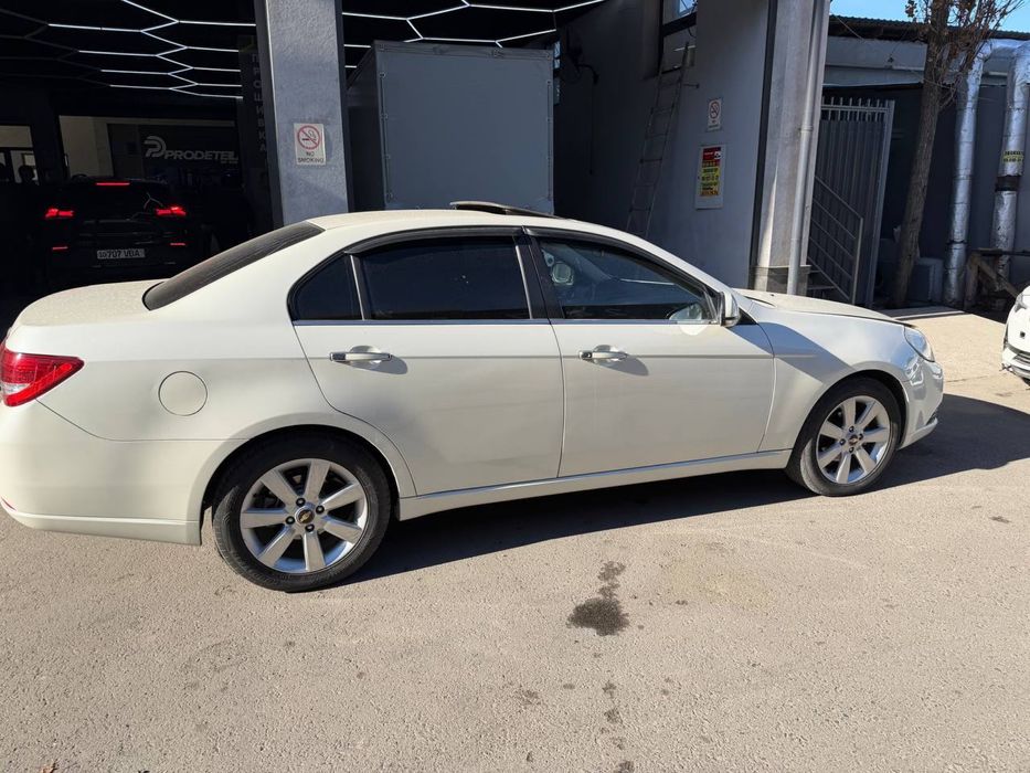 Epica sotiladi 2010 yil