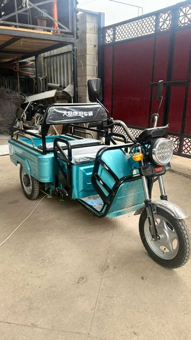 Прогулочный трицикл 500 кг