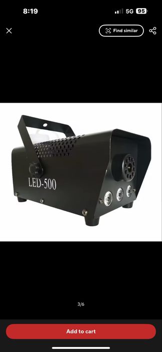 Машина за пушек