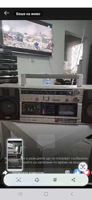 Касетофони колони сони