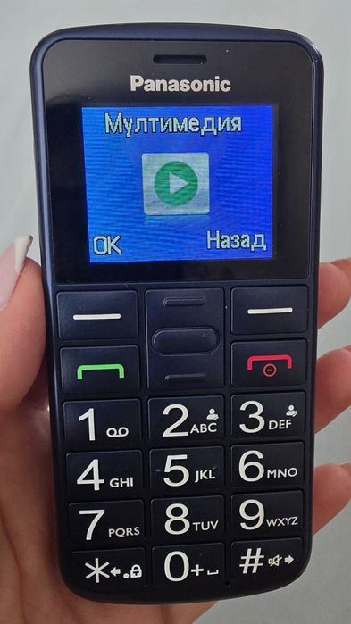 Мобилен телефон Panasonik KX TU-110
