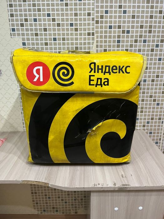 Термосумка Яндекс