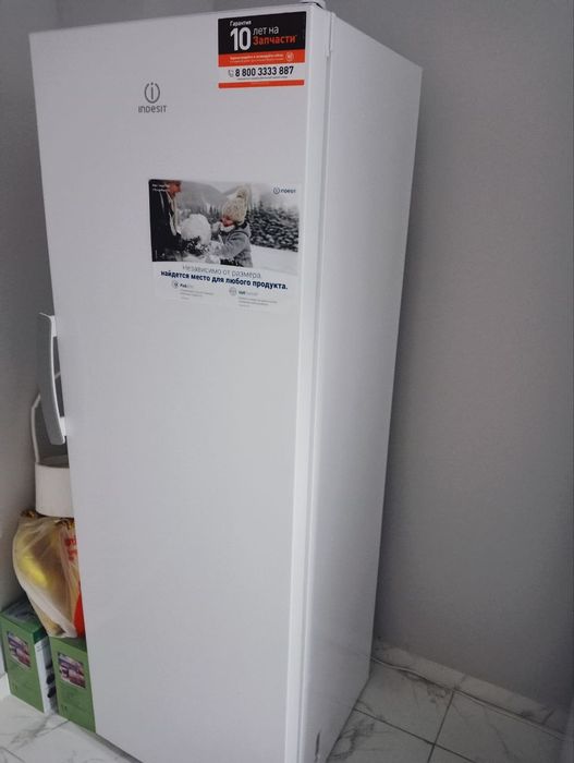 Морозильник срочно