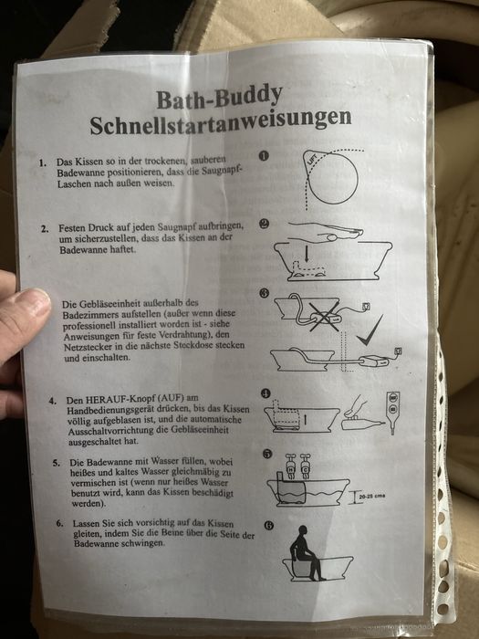 Продам надувное кресло в ванну