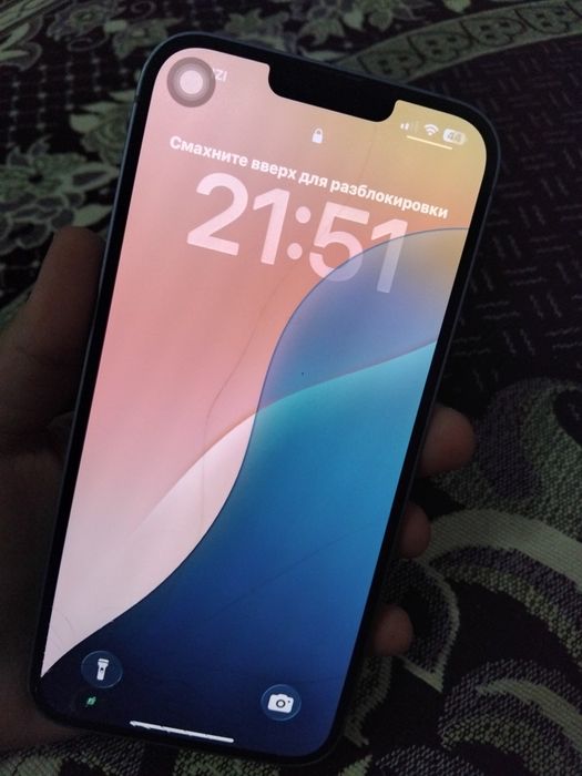 Galaxy Samsung a05s IPhone 14 plus