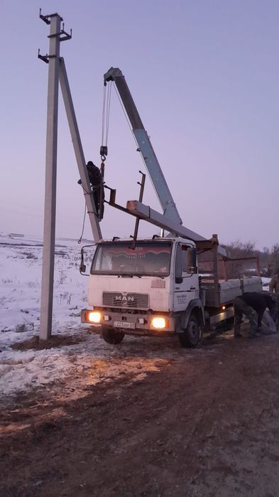 Манипулятор услуги Манипулятора