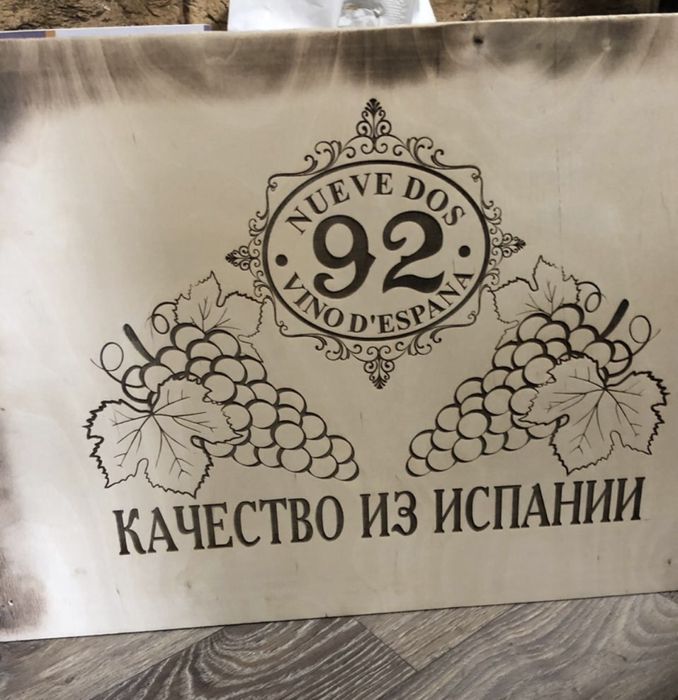 Графический дизайнер