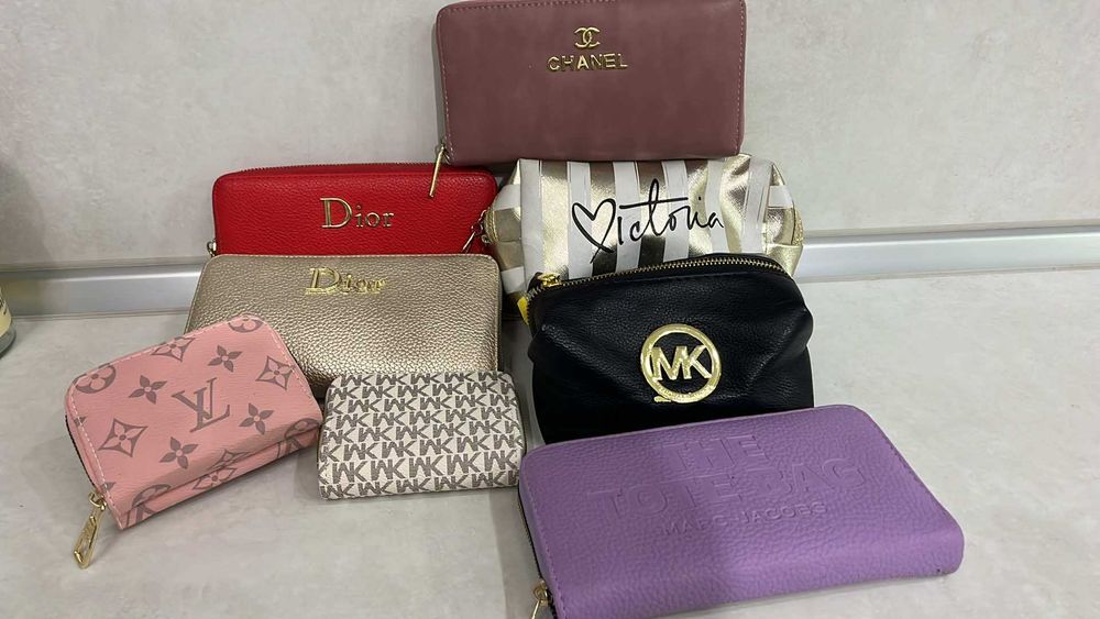 Чанти ISL -Michael Kors DIOR и други несесери и портмонета