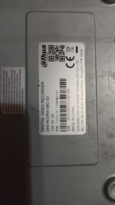 Продам Видеорегистратор Dahua HCVR4108C-S3 с жестким диском 1тб