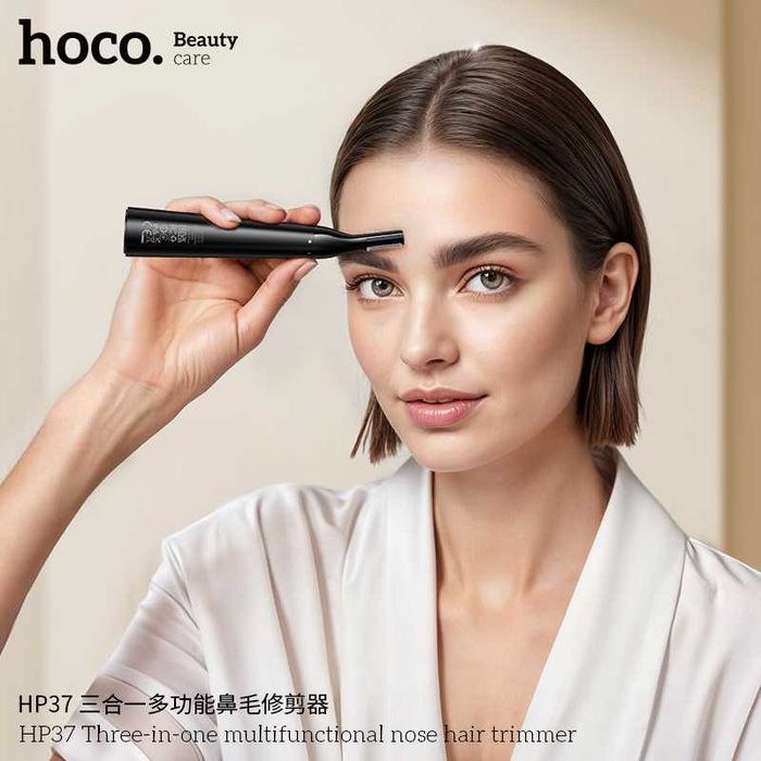 Hoco HP37 3 в 1 многофункциональный триммер для носа, бровей и лица