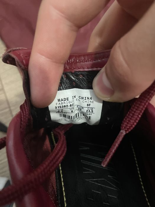 Бутонки Nike Tiempo  R10