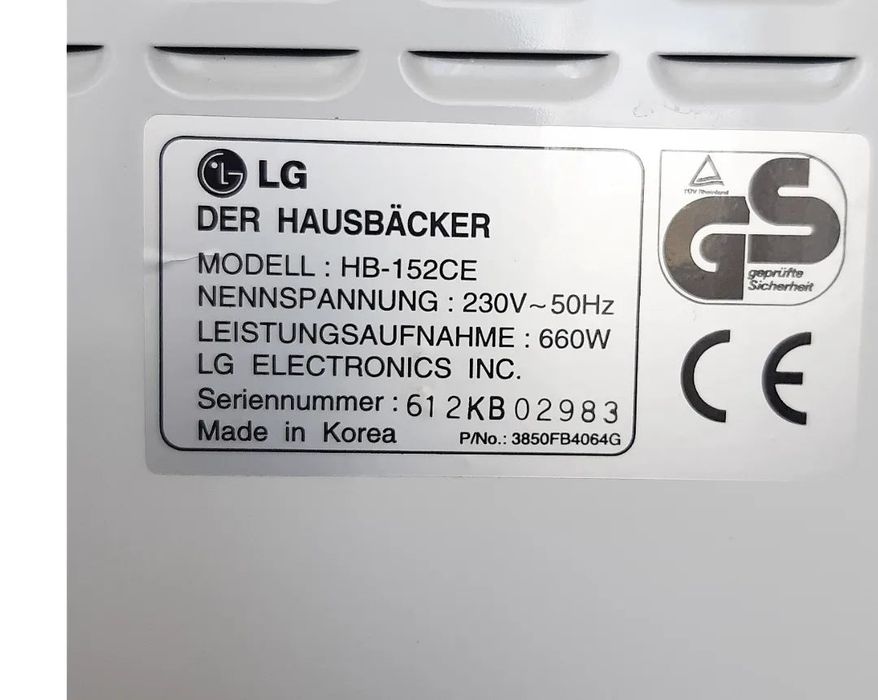 Хлебопечь немецкая LG HB-152CE