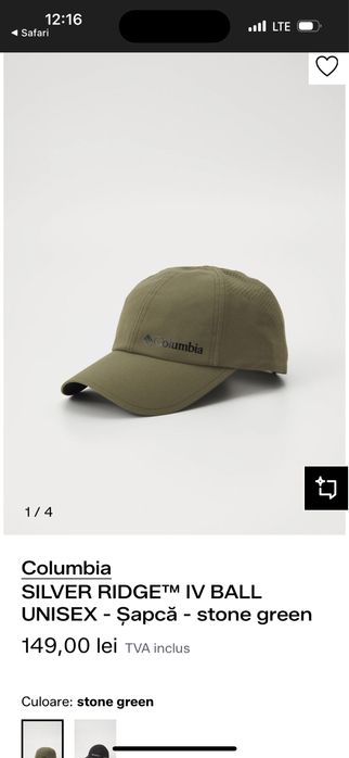 Şepci Columbia Originale