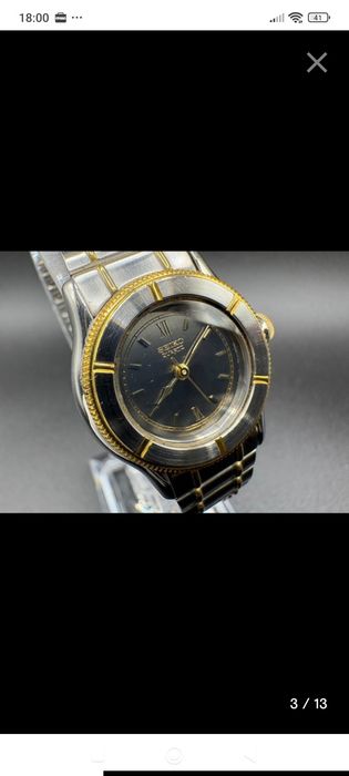 Ceas Seiko - ceas dama