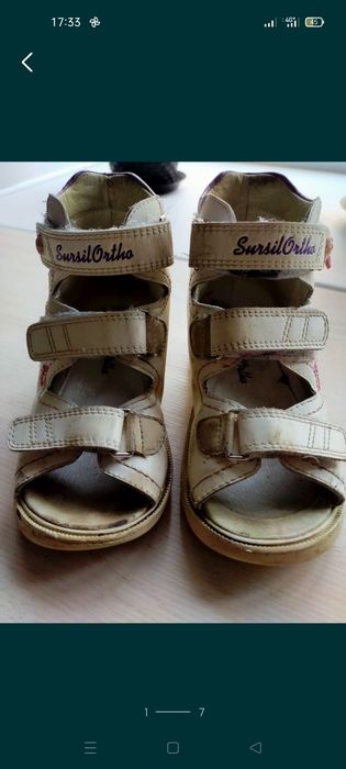 Детская обувь для девочек