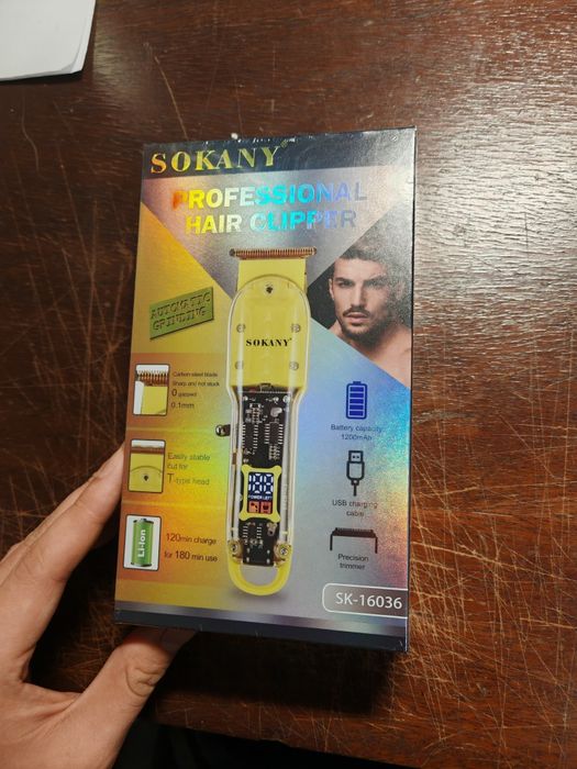 Профисеональная машинка для стрижки