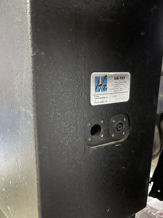 Музыкальная аппаратура