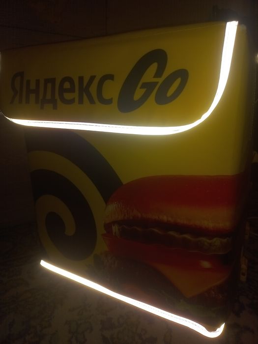 Термокороб новый