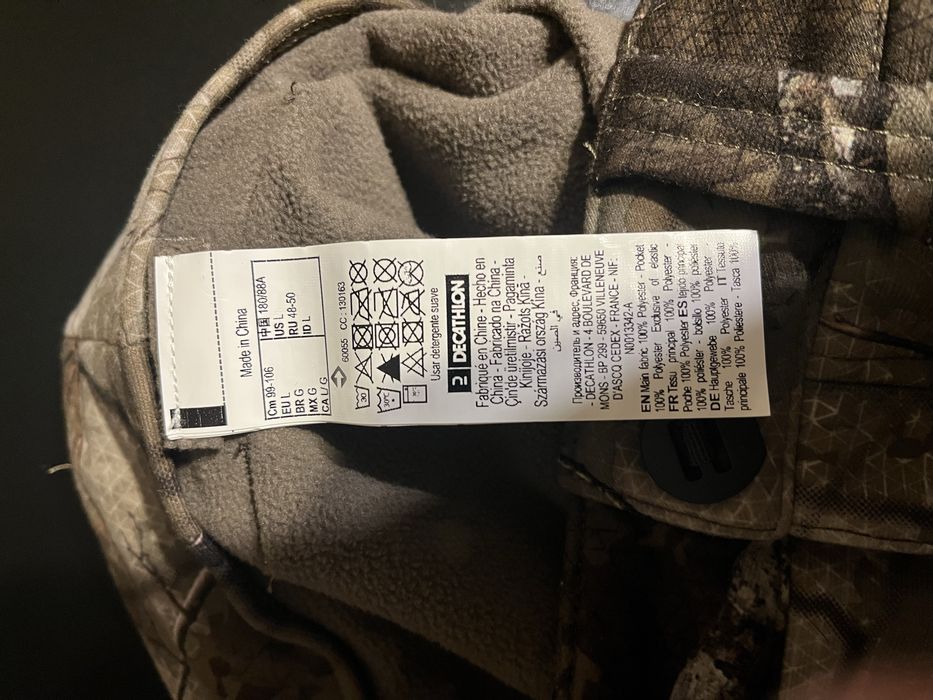 Яке и панталон за лов Solognac Dechatlon