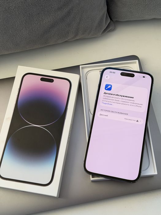 iPhone 14 Pro Max 128GB