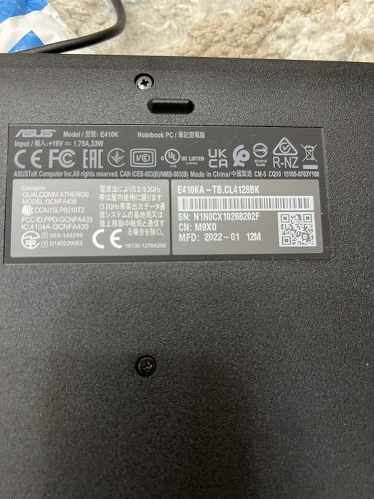 Sotiladi: ASUS VivoBook E410KA noutbuk