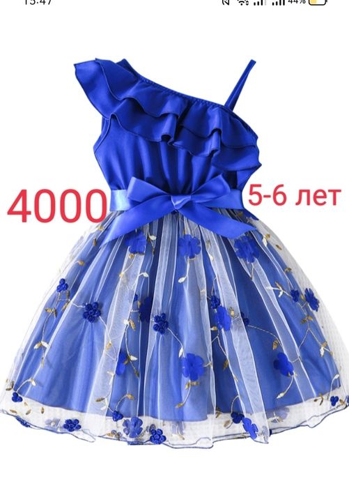 Продам на девочек