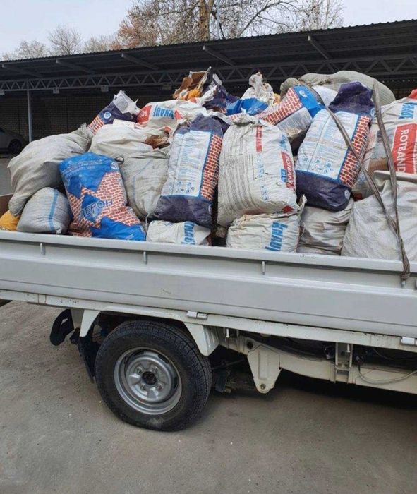 Вывоз мусора Мебель хлам старие вещи