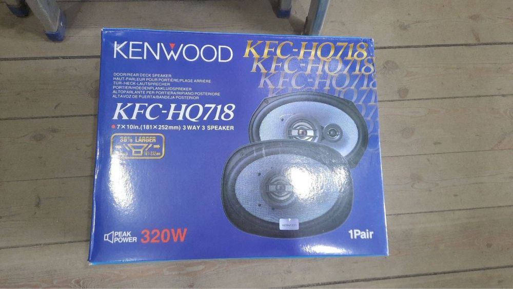 Продам Kenwood 718HQ