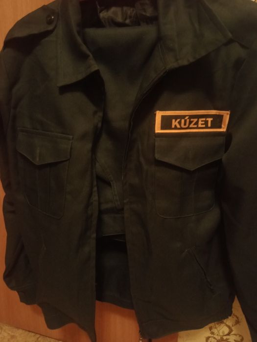 Форма охрана 7000