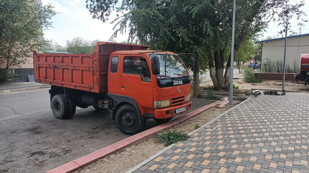 Груза перевозка по гроду меж город