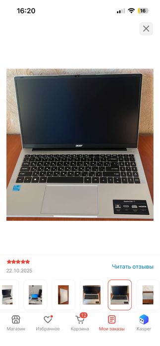 Ноутбук Acer Aspire Lite