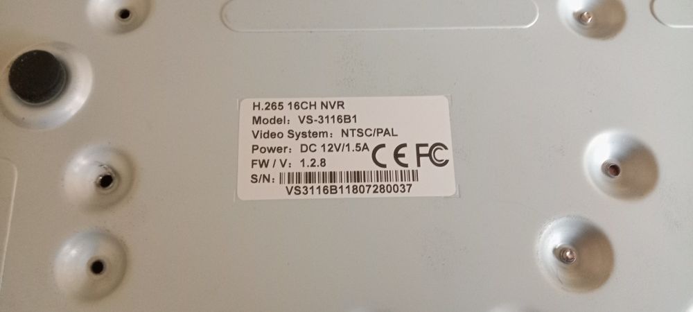 NVR Tank 16 канальный