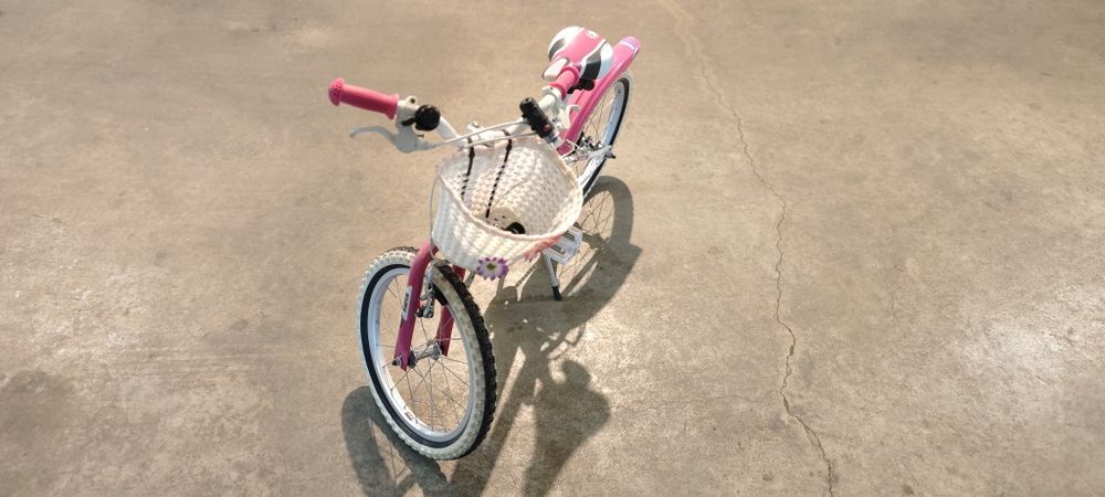 Детско колело Drag Rush 18