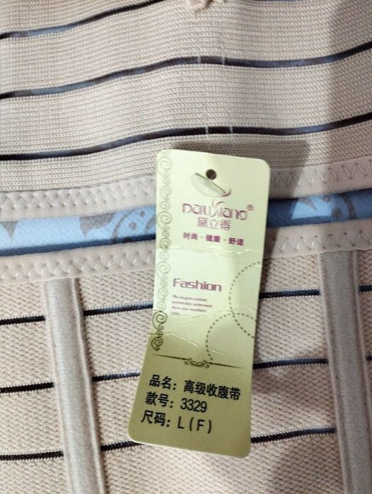 Женская одежда новая не пользованные