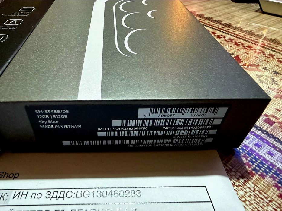 Samsung Galaxy S26 Ultra Sky Blue 512GB/12GB Гаранция 3г!Като нов!
