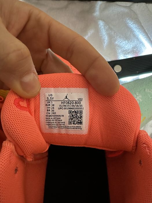 Jordan Luka .77 (GS)