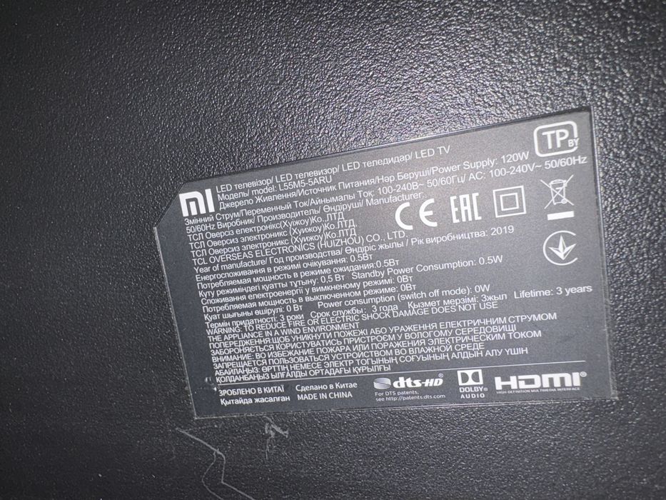 Xiaomi Mi TV 4S 55" — 4K, Android TV
