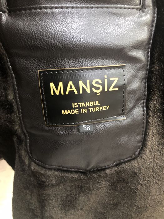 Мужская кожанная дублёнка