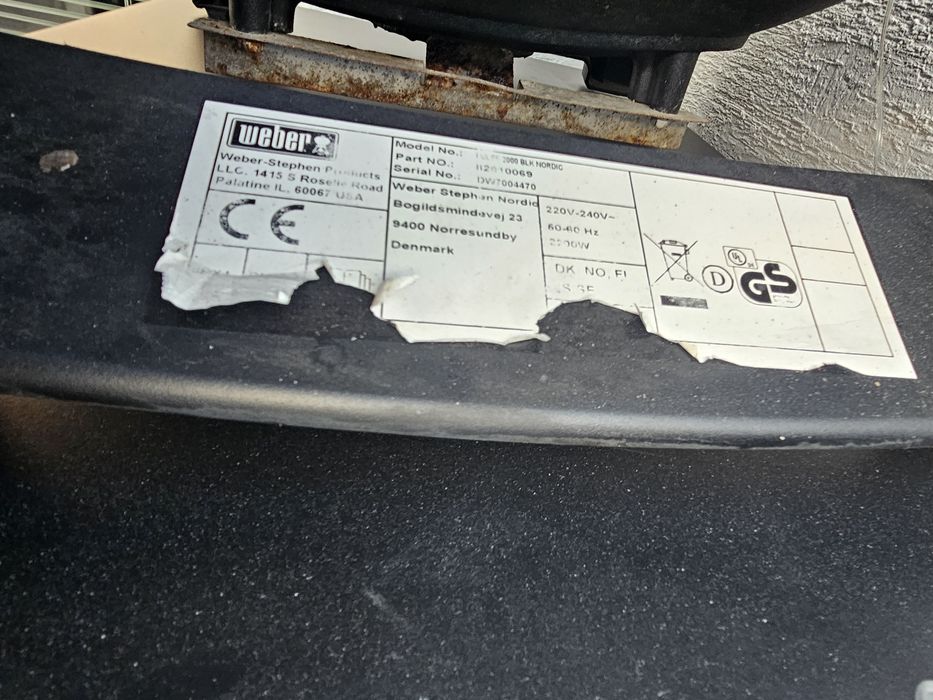 Ел. барбекю WEBER PULSE 2000