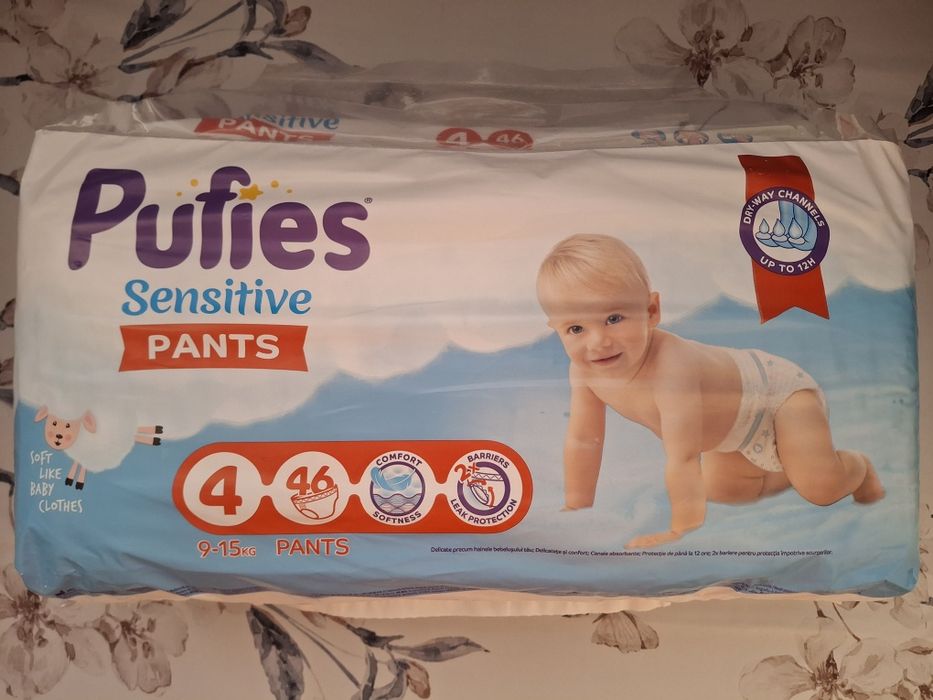 Безплатни обяви