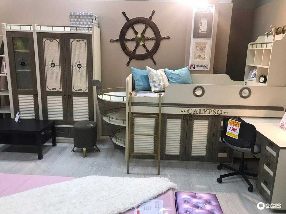 Детская мебель для мальчика