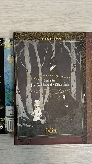 Fire Punch Demon Slayer The Girl from the Other Side Junji Ito Sensor