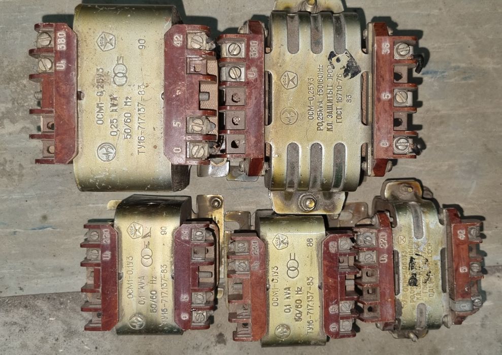 Трансформаторы мощные.