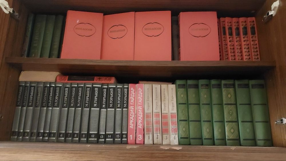 Книги собрание,мировая классика.