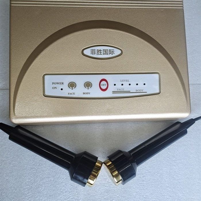 Узт аппарат оригинал новый узт аппарат