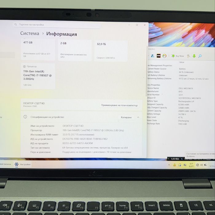 DELL Precision 3560/15,6” Touch/i7-1185G7/32GB RAM/NVIDIA T500/512GB