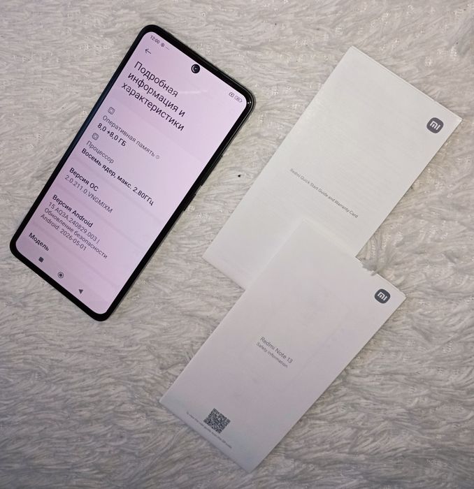 Redmi Note 13 108Mp, 8/256Gb
