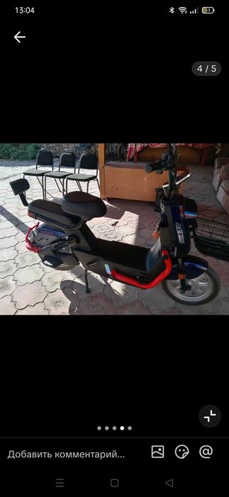 Продам электро скутер 110000