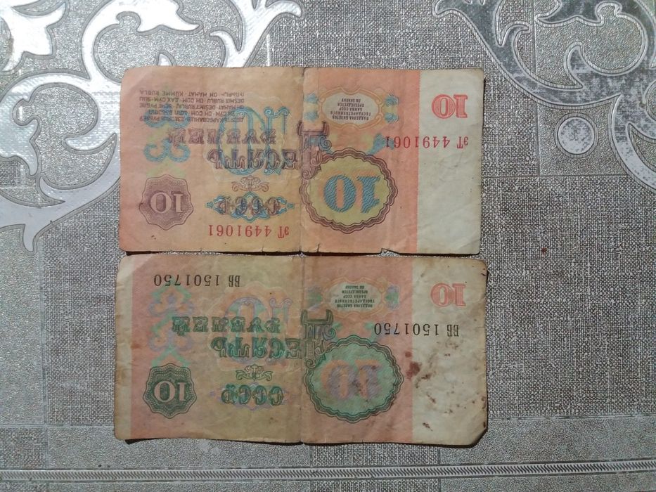 Антиквариат раритет